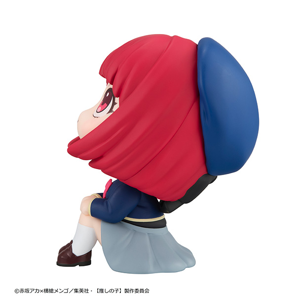 Oshi No Ko - Kana Arima Look Up Series Figure | Crunchyroll Store